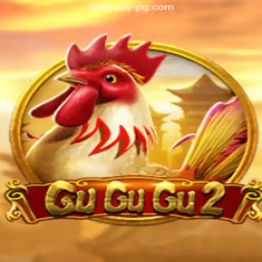 Dive into the World of GuGuGu2: A New Gaming Adventure